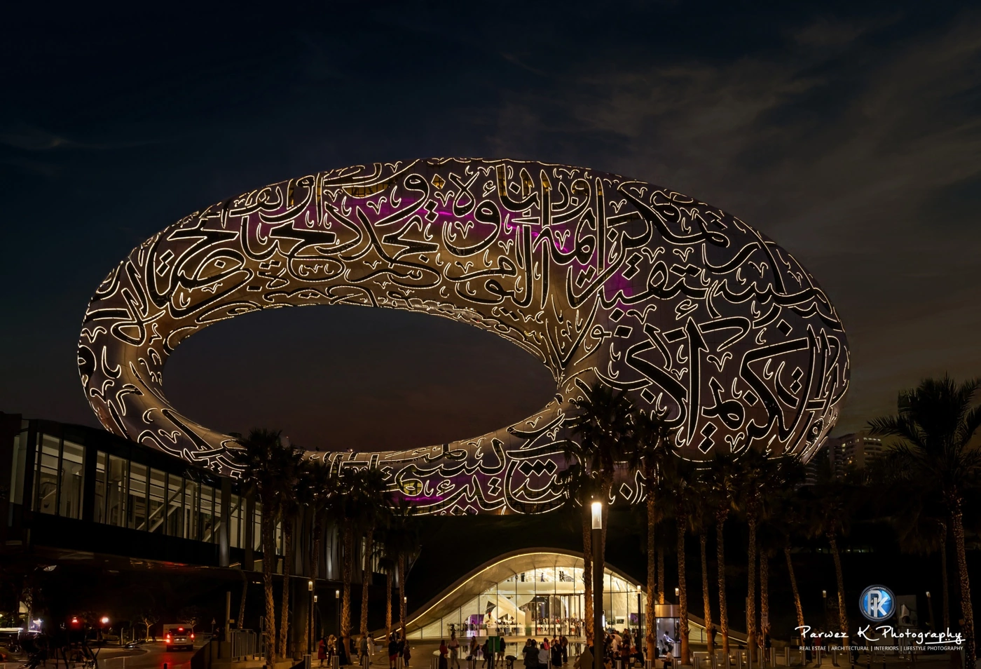 Museum of the Future, Dubai — photograph by Parwez K